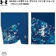 画像2: アンダーアーマー ランニングパンツ UAスピードポケット プリント 7インチ ショーツ ランニング  (2)