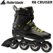 画像1: ローラーブレード インラインスケート ROLLERBLADE RB CRUISER BK/NEYL スキートレーニング (1)