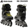 画像2: ローラーブレード インラインスケート ROLLERBLADE RB CRUISER BK/NEYL スキートレーニング (2)