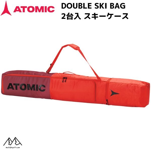 画像1: アトミック スキーケース 2台入 レッド ATOMIC DOUBLE SKI BAG Red/Rio Red (1)