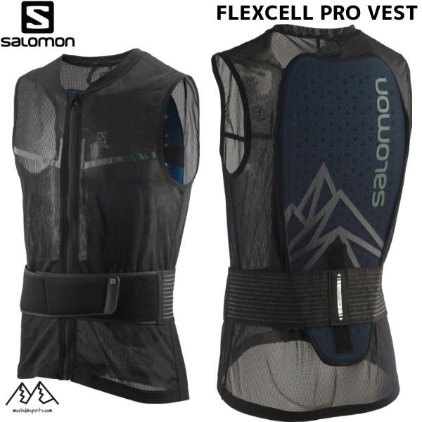 画像1: サロモン バックプロテクター ベスト プロ ブラック SALOMON  FLEXCELL PRO VEST Black (1)