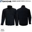 画像1: オンヨネ インナー ジャケット インシュレーションジャケット ブラック ONYONE INNER JACKET ミドラー (1)