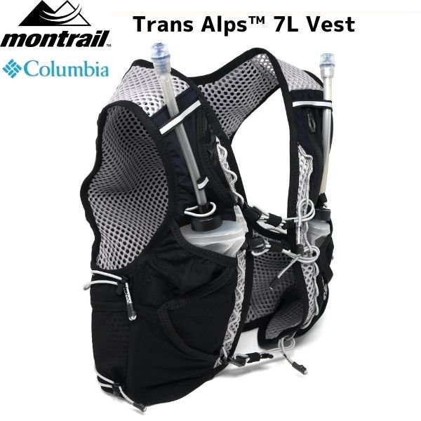画像1: コロンビアモントレイル トランスアルプス 7L ベスト Columbia Montrail Trans Alps™ 7L Vest UU0126 010 (1)