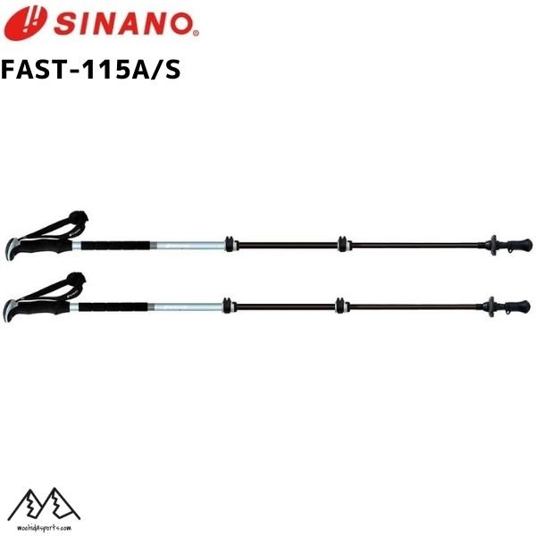 画像2: シナノ トレッキングポール ファスト115 アンチショック SINANO Fast-115 A/S スカイ (2)