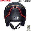 画像2: スワンズ FIS対応 レーシング ヘルメット ブラック ゴールド SMサイズ / Lサイズ SWANS HSR-90 FIS RS BKGOL (2)