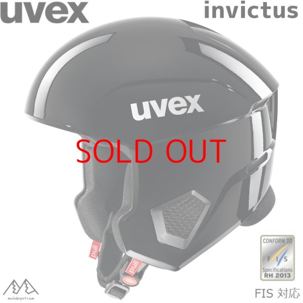 画像1: ウベックス レーシング スキー ヘルメット オール ブラック UVEX invictus FIS規格対応 BLACK (1)