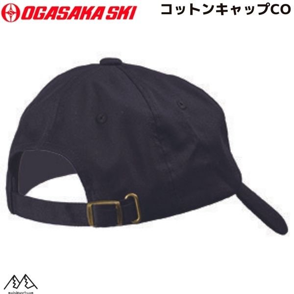 画像2: オガサカ コットン キャップ ブラック OGASAKA CO BK  (2)