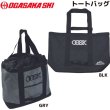 画像1: オガサカ スキー トートバッグ OGASAKA TOTE BAG  (1)