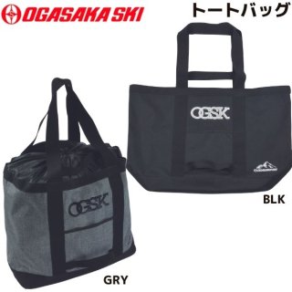 バッグ スキーケース - MSP NET SHOP