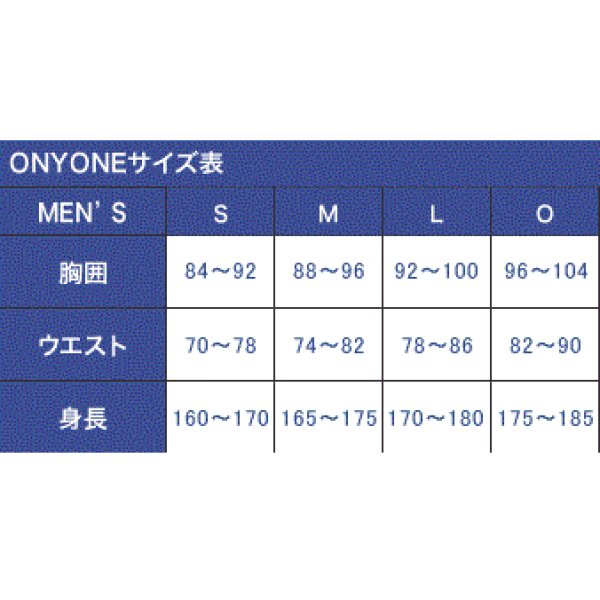 画像3: レクザム × オンヨネ ボタンダウン ポロシャツ ネイビー ホワイト REXXAM ONYONE PRO POLO-SHIRTS  DARK NAVY WHITE (3)