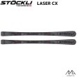 画像1: ストックリ STOCKLI LASER CX+ SRT Speed  D20 + SRT 12 Red/Black プレート  ビンディングセット (1)