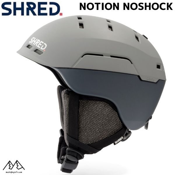 画像1: シュレッド ヘルメット ノーション ノーショック グレー SHRED NOTION NOSHOCK GREY  (1)