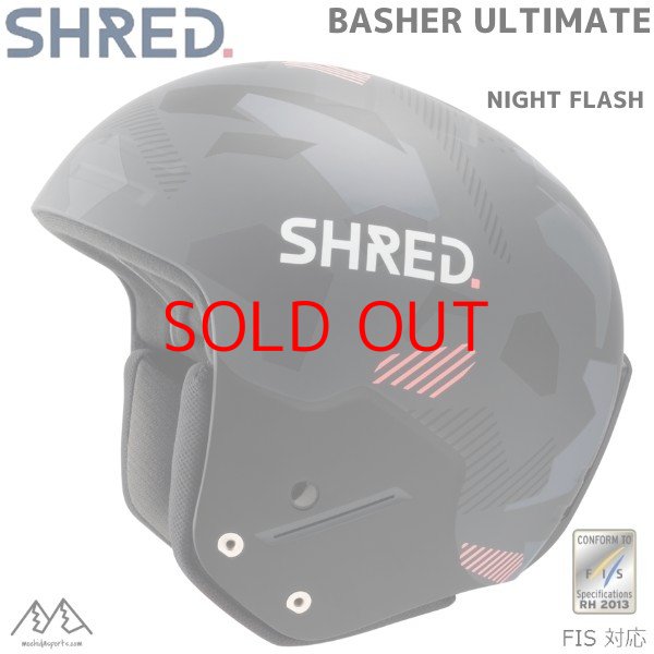 画像1: シュレッド レーシング ヘルメット FIS バッシャー アルティメイト ナイト フラッシュ SHRED BASHER ULTIMATE NIGHT FLASH  (1)