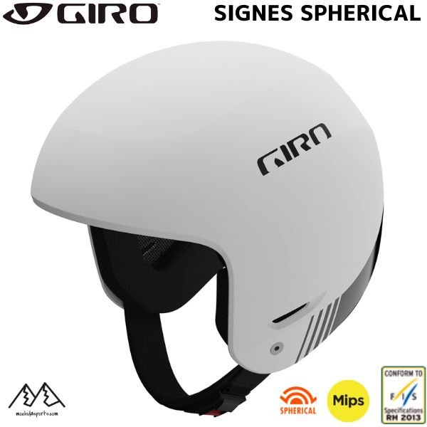 画像1: ジロ レーシング ヘルメット サインズ スフェリカル マット ホワイト チンガード付属 FIS対応 MIPS GIRO SIGNES SPHERICAL Matte White  (1)