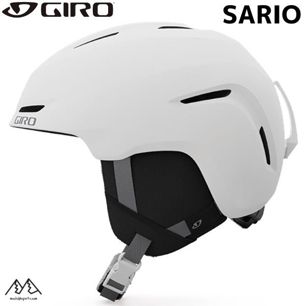 画像1: ジロ スキー ヘルメット サリオ マット ホワイト GIRO SARIO Matte White  (1)
