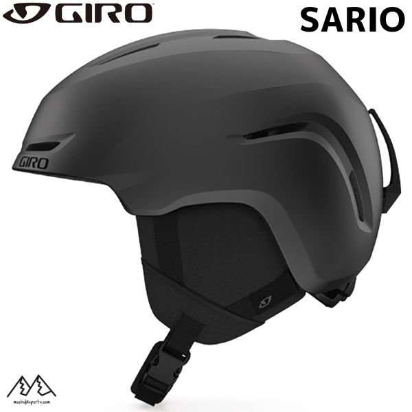 画像1: ジロ スキー ヘルメット サリオ マットグラファイト グレー GIRO SARIO Matte Graphite (1)