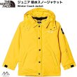 画像1: ノースフェイス ジュニア スノージャケット スキーウエア 防水 保温 ライトニング イエロー 130 140 THE NORTH FACE Winter Coach Jacket  (1)