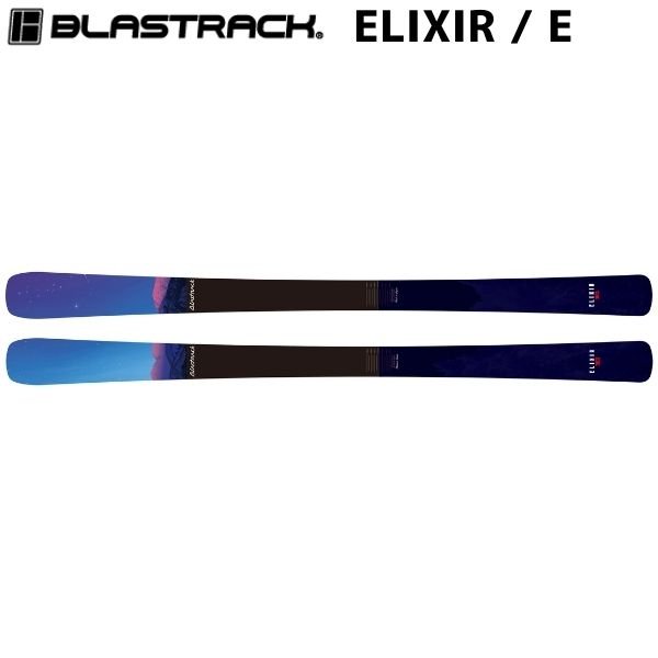 画像1: ブラストラック スキー BLASTRACK ELIXIR / E エリキサー EXEED (1)