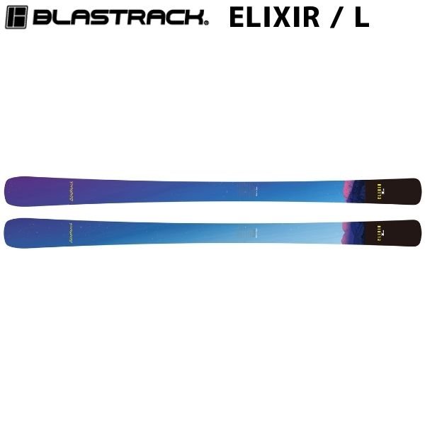 画像1: ブラストラック スキー BLASTRACK ELIXIR / L エリキサー Light & Luxury (1)