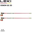 画像2: レキ GS レーシングポール LEKI VENOM GS 3D  (2)