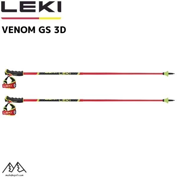 レキ GS レーシングポール LEKI VENOM GS 3D レキ LEKI