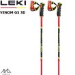 画像1: レキ GS レーシングポール LEKI VENOM GS 3D  (1)