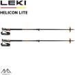 画像2: レキ 調整式 ストック ヘリコン ライト ダークアンスラサイト LEKI HELICON LITE 伸縮式 ポール  (2)