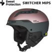 画像1: SWEETPROTECTION SWITCHER スウィートプロテクション スキー ヘルメット スウィッチャー ミップス マットローズゴールド Sweet Protection Switcher MIPS Helmet Matte Rose Gold (1)