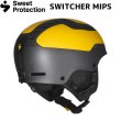 画像2: SWEETPROTECTION SWITCHER スウィートプロテクション スキー ヘルメット スウィッチャー ミップス マットチョッパーオレンジ Sweet Protection Switcher MIPS Helmet Matte Chopper Orange (2)