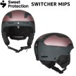 画像2: SWEETPROTECTION SWITCHER スウィートプロテクション スキー ヘルメット スウィッチャー ミップス マットローズゴールド Sweet Protection Switcher MIPS Helmet Matte Rose Gold (2)