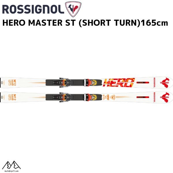 ロシニョール スキー ROSSIGNOL HERO MASTER ST (SHORT TURN) 165cm + ...