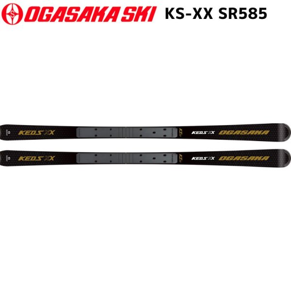 画像1: オガサカ スキー KEO"S ケオッズ KS-XX/BK ブラック + SR585 + XCOMP12 プレート ビンディング セット OGASAKA KS XX (1)
