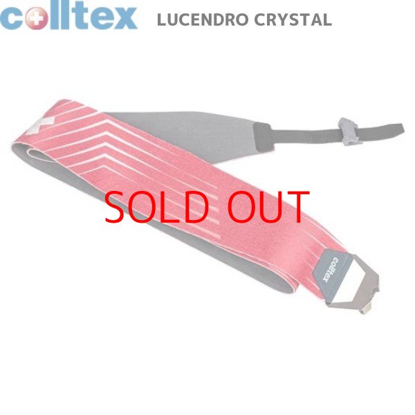 画像1: colltex LUCENDRO CRYSTAL CUT TO SIZE 110mm コールテックス スキーシール ルーセンドロ カットトウサイズstandard DIYカッティング スキン167 cm (Ski- 185 cm) ホットメルト 110mm (1)