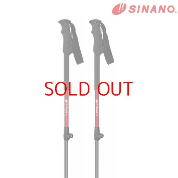 画像1: シナノ トレッキングポール ロングトレイル115 レッド SINANO 90-115cm (1)