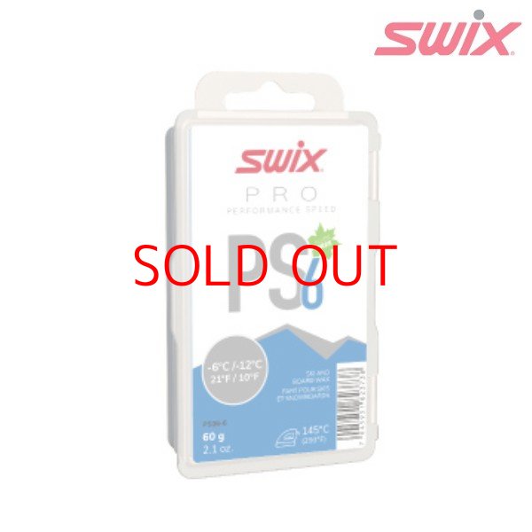 画像1: スウィックス PS6 ベースワックス ブルー SWIX PRO Performance Speed PS06 60g  (1)