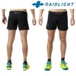 画像3: レイドライト ランショーツ ブラック RAIDLIGHT RESPONSIV SHORT BLACK (3)