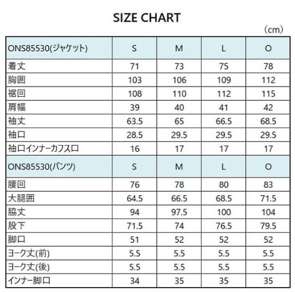 画像7: オンヨネ レディース スキーウエア ブルー バーガンディー ONYONE WOMEN'S LADIES' SUIT S.BLUE × BURGUNDY ONS85530 676059 (7)