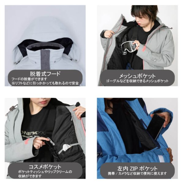 画像3: オンヨネ レディース スキーウエア ブルー バーガンディー ONYONE WOMEN'S LADIES' SUIT S.BLUE × BURGUNDY ONS85530 676059 (3)