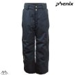 画像1: フェニックス サイドオープンパンツ フルジップパンツ ブラック PHENIX Team FZ Pants BK (1)