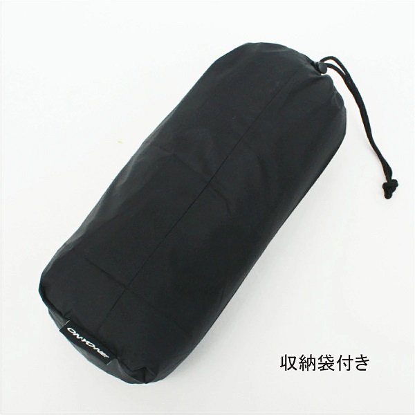 画像5: オンヨネ レインジャケット 雨具 ダスティブルー ONYONE MEN'S COMBAT RAIN 耐水圧20,000mm (5)