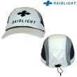 画像2: レイドライト R ライトキャップ 2.0 RAIDLIGHT R-LIGHT CAP 2.0 WHITE ホワイト (2)