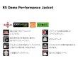 画像9: フェニックス スキーウエア ブラック XLサイズ PHENIX RS Demo Performance Jacket JP Pants JP BLACK (9)