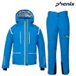 画像1: フェニックス スキーウエア ブルー Lサイズ PHENIX RS Demo Performance Jacket JP Pants JP BLUE (1)
