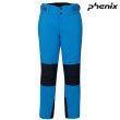 画像1: フェニックス スキーパンツ ブルー ネイビー Mサイズ PHENIX Thunderbolt Pants JP  BLUE1 (1)
