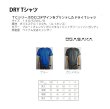 画像8: オガサカチーム ドライTシャツ OGASAKA TEAM DRY T SHIRT (8)