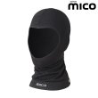 画像1: ミコ シームレス バラクラバ アンダーヘルメット MICO SEAMLESS UNDER HELMET BALACLAVA (1)