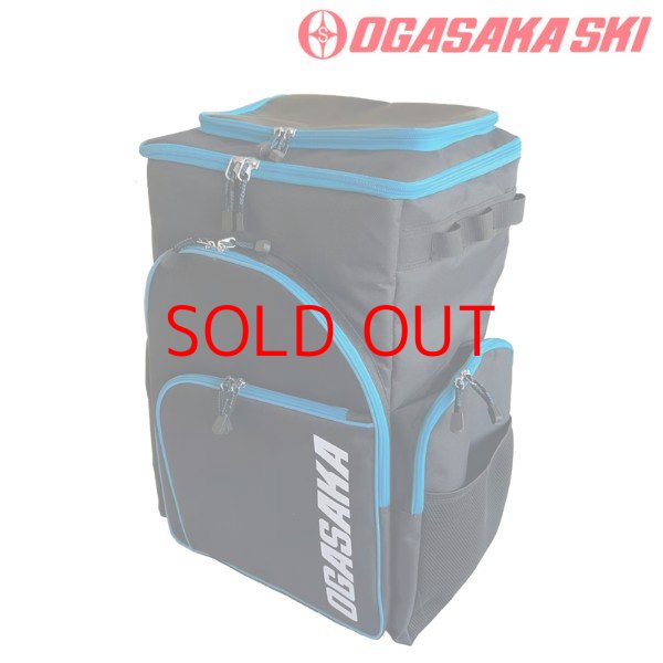 画像1: オガサカ スタッフ BAG / 70 スキー バックパック OGASAKA STAFF BAG 70L スタッフバッグ (1)