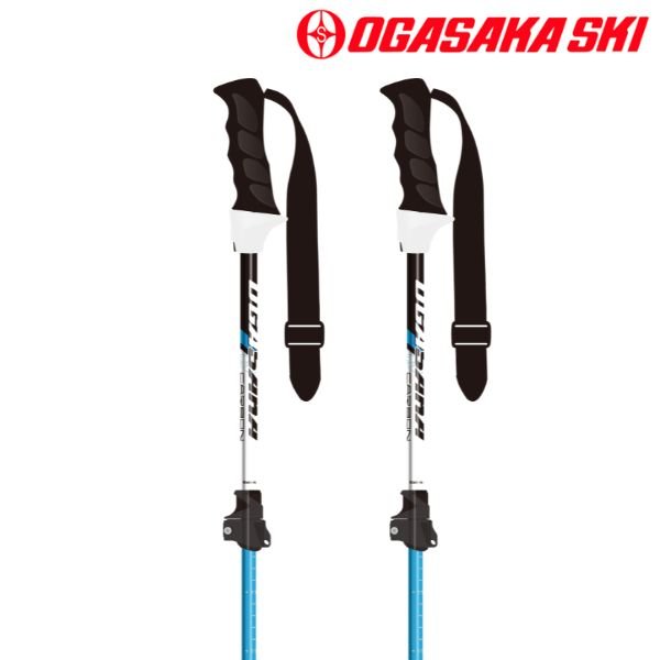 画像1: オガサカ サイズ調整式 ストック スキーポール ブルー 95-120cm OGASAKA LC BLU (1)