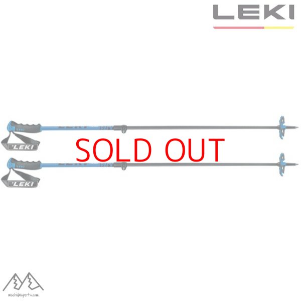 画像2: レキ 調整式 ストック ピッチバック ヴァリオ LEKI PITCH BACK VARIO カーボン 伸縮式 ポール (2)