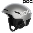画像1: ポック スキーヘルメット オベックス バックカントリー ミップス シルバー POC OBEX BC MIPS Argentite Silver Matt (1)